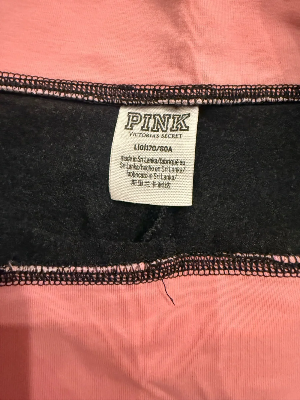 PINK Victoria's Secret Black Leggings with Pink Side Panels - Picture 3 of 4